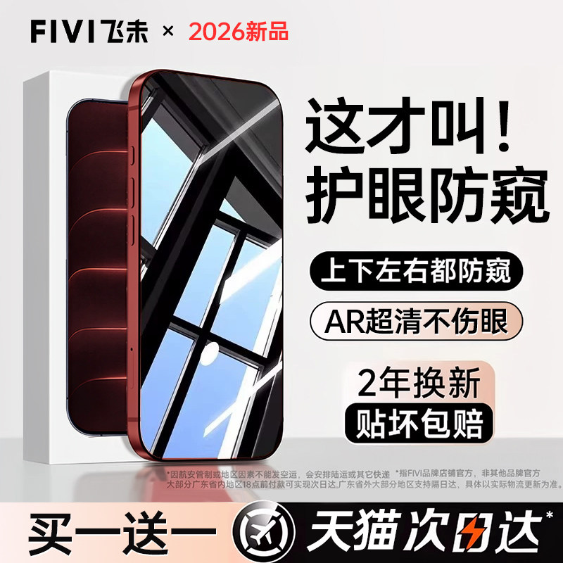 图 4
