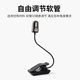 Induction bait light led charging usb fishing