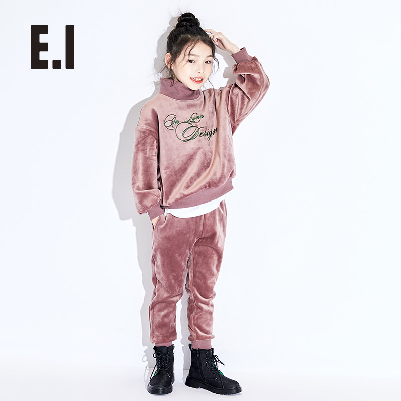 秋装e.i女童春新品长袖丝绒两件套 EI童装亲子装/亲子时装