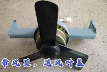 Cross-inserted mechanism of the type of the