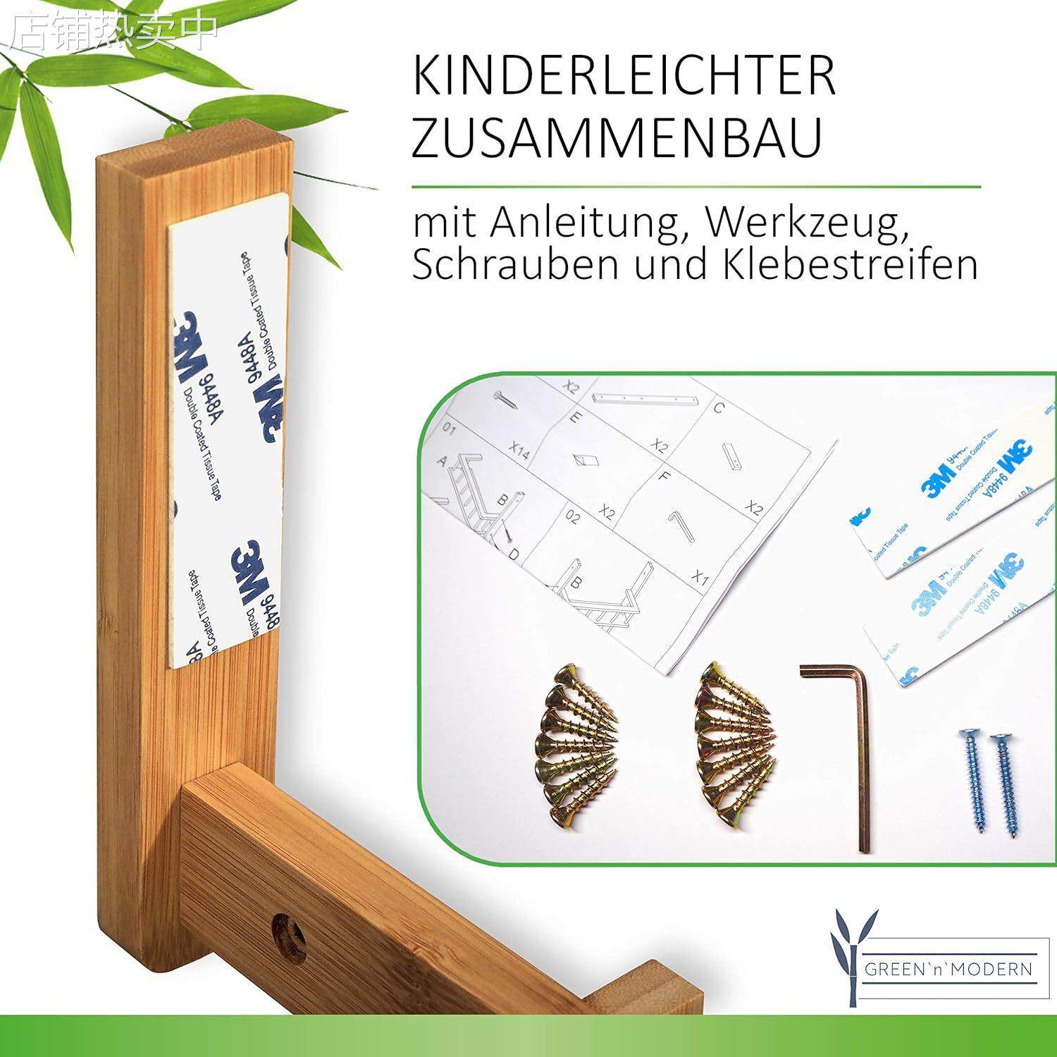 创意木质冰箱挂架厨房简约香料收纳架调料架双层饮料悬挂展示架,淘宝优惠券,粉丝福利购,淘宝优惠卷