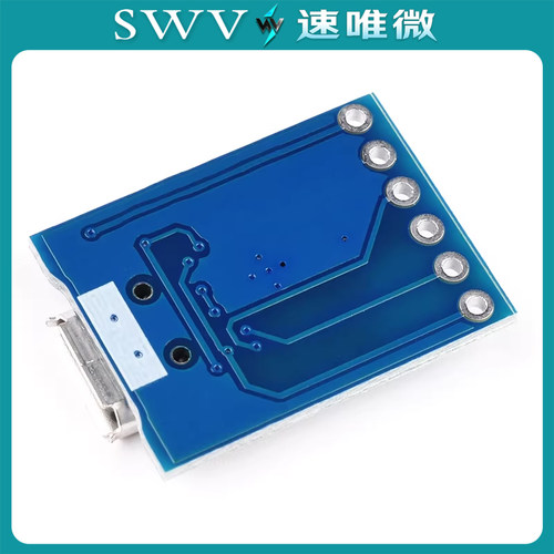 CP2102模块USB to TTL USB转串口UART刷机升级板Micro usb接口STC - 图3