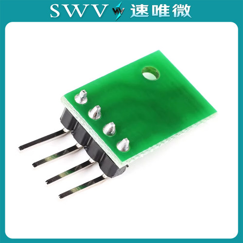 SWV全彩LED模块 RGB模块 KY-009 适用 smd模块 三色LED可控七彩灯 - 图3