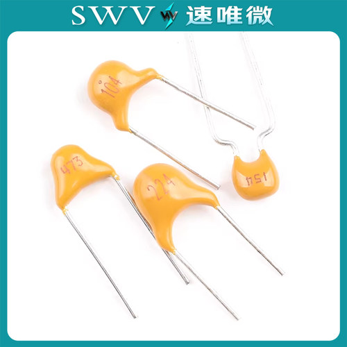 独石电容100/47/150/220nf 0.1/0.15/0.22uf 473/104/154/224 50V - 图2