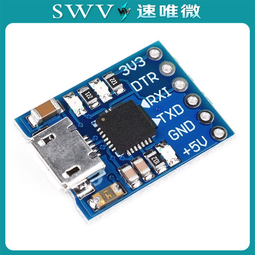 CP2102模块USB to TTL USB转串口UART刷机升级板Micro usb接口STC - 图2