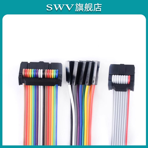 免拆测试夹子SOP8/16 BIOS烧写线IC测试线烧录座CH341A通用编程器 - 图3