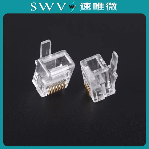 电话线水晶头2芯4四电话传真座机连接线器插接头4P4C 20只 - 图3
