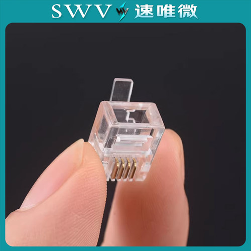电话线水晶头2芯4四电话传真座机连接线器插接头4P4C 20只 - 图1