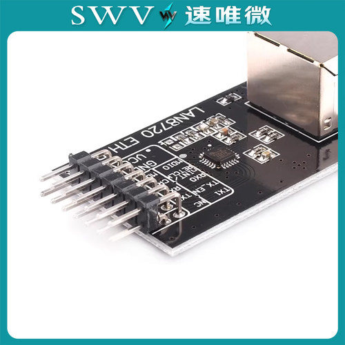 LAN8720 网络模块 ETH 开发板模块 收发器 RMII接口 Jxinw - 图1