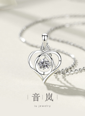 999银项链女跳动的心吊坠送女友