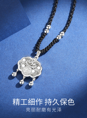 iu音岚纯银同心锁项链生日送女生