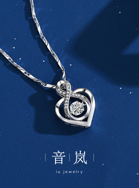 iu音岚莫桑石项链轻奢锁骨链