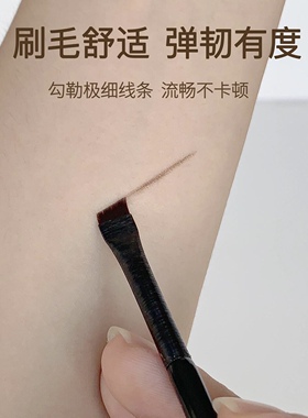王霏霏推荐斜头刀锋眼线刷超薄扁平头卧蚕化妆刷眼睑下至画眉刷