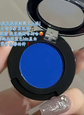 1s视觉降温！克莱因蓝单色眼影