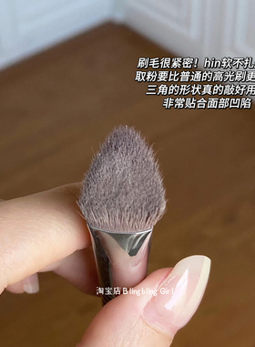 三角熨斗刷！高光提亮刷哑光面中凹陷遮瑕化妆刷子工具遮泪沟神器
