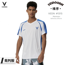 Witmover short sleeve Virescence basketball Referees Mens sports T-shirt Xia Professional Competition Coach Referee Shirt Equip V
