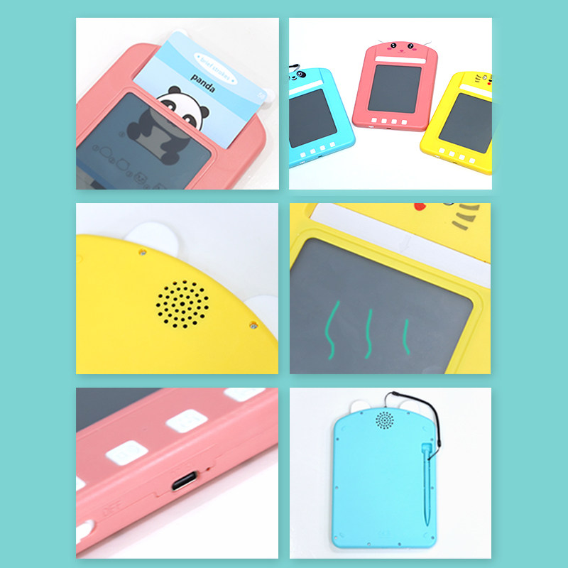 儿童插卡片早教机幼儿认知启蒙益智玩具有声临摹学习机液晶画板,淘宝优惠券,粉丝福利购,淘宝优惠卷