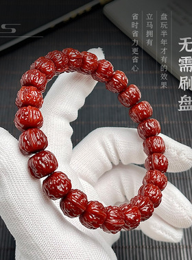玉化包浆菩提蛤蟆背本命年手串