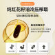 Conjugated Linoleic AcidNATUREWISE