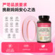 Naturewise Lysine ອາຍຸ 6-18 ປີ GABA Arginine Calcium Iron Magnesium Zinc Vitamin VD3K2
