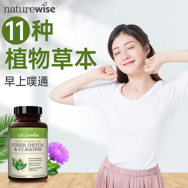 ຕາມທໍາມະຊາດ 500mg Garcinia Cambogia ເມັດຄວບຄຸມຄວາມຮ້ອນ