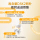 Naturewise Sunshine Bottle D3K2 Active 5000iu Vitamin D3 Adult Calcium Supplement vdk Soft Capsules 90 capsules