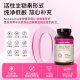 NatureWise biotin 10000mcg ວິຕາມິນ B7 ຕ້ານການສູນເສຍຜົມ d biotin biotin ແຄບຊູນອ່ອນ