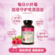 ຕາມທໍາມະຊາດ ketone raspberry ຫ້າຊັ້ນຂອງ potency ເພື່ອສົ່ງເສີມການ excretion