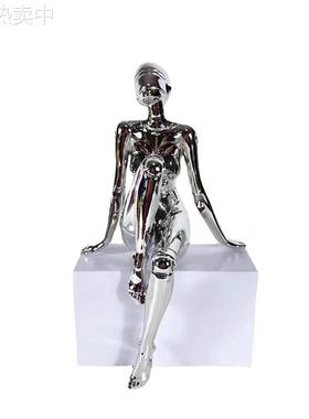 空山基现代科技感摆件柜子装饰电镀机械女神坐姿抽象人物桌面摆设