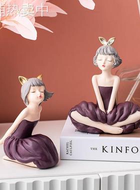 女孩艺术摆件现代简约客厅办公室电视柜酒柜梳妆台桌边装饰品包邮