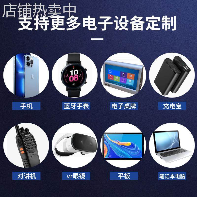 集中手机平板电脑充电柜 会议室快充typec笔记本充电柜消毒指示灯,淘宝优惠券,粉丝福利购,淘宝优惠卷