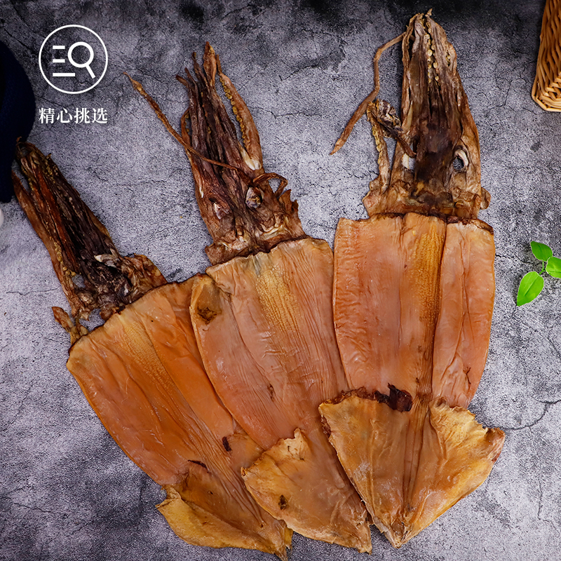 大鱿鱼干干货特级大500g家用海鲜干货北海干鱿鱼盐干尤鱼烧烤手撕高清大图