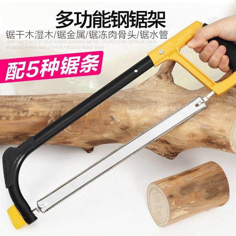 手推锯,手提锯,半自动手推锯_大山谷图库