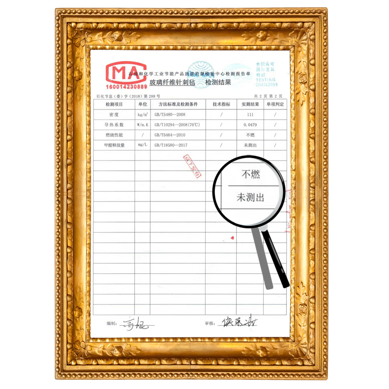 排烟管隔热棉材料燃气热水器汽车排气管包烟筒耐高温防烫防火棉带 - 图1