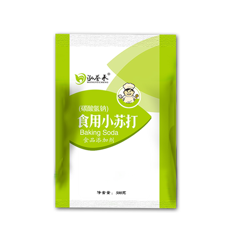 【多送半斤】食用小苏打粉5斤清洁去污洗衣服用去黄去渍碱去油-图3