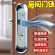 Fearless multi-track lock cylinder room door lock