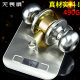 Fearless Stainless Steel Interior Door Round Lock