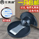 Fearless door and floor vacuuming without punching holes