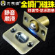 Fearless all-copper silent door bead