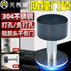 Fearless 304 Stainless Steel Rubber Door Stop