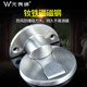 Invisible stainless steel door for bathroom without punching
