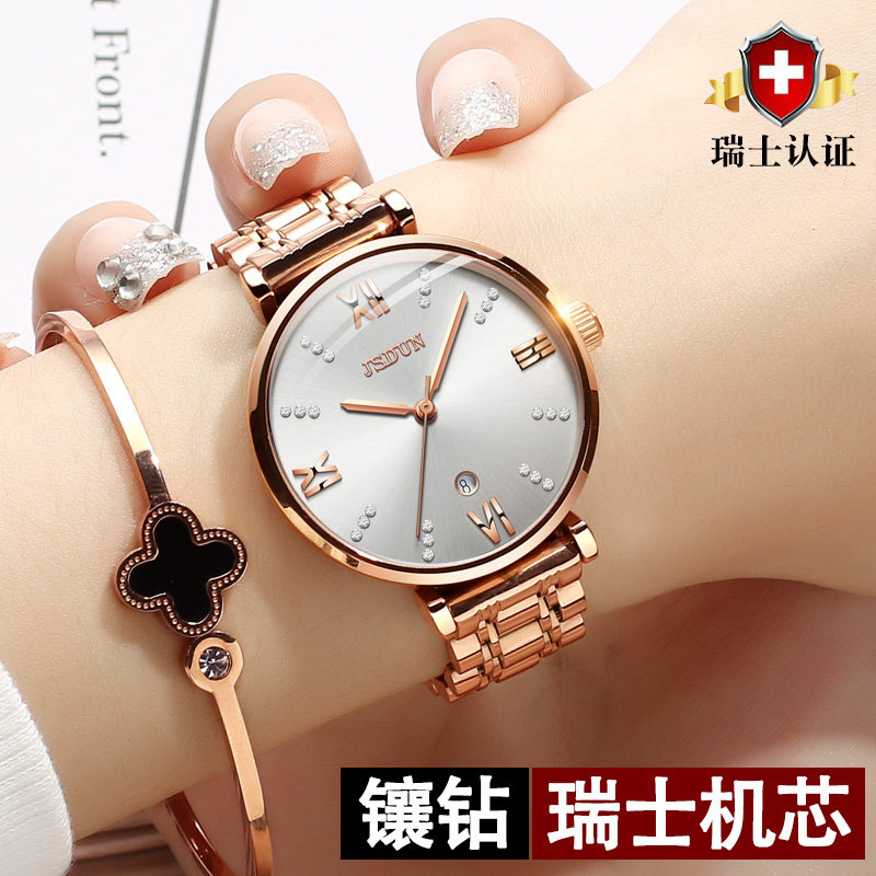 瑞士进口机芯女士名牌正品简约女表 金锐手表国产腕表