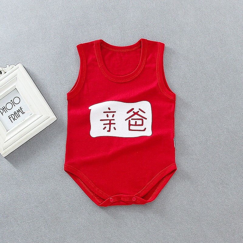 l婴儿肉包宝宝夏装儿无袖包屁衣 彩娇玩具连身衣/爬服/哈衣