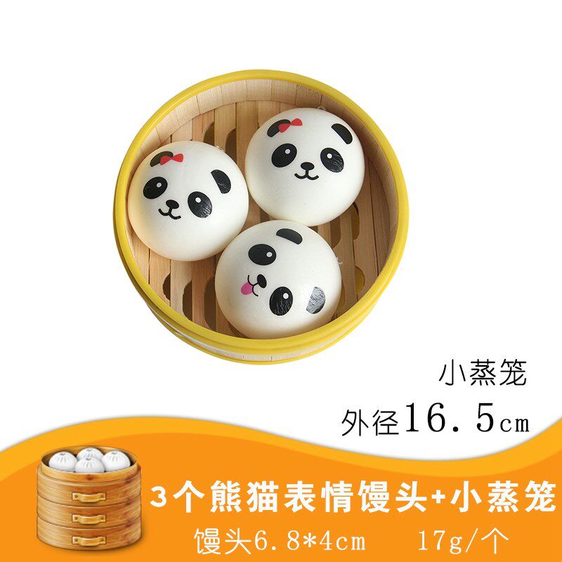 手工diy成品馒头花卷教学布艺玩具 彩娇玩具仿真果蔬/食物
