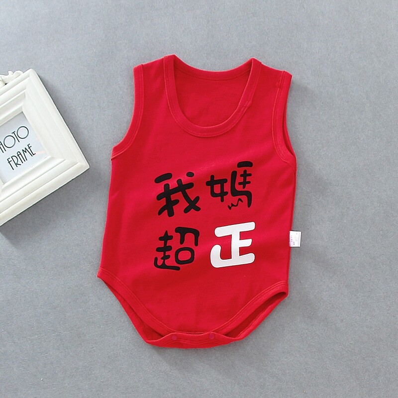 l婴儿肉包宝宝夏装儿无袖包屁衣 彩娇玩具连身衣/爬服/哈衣