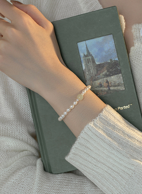 天然淡水珍珠和田玉手链不掉色