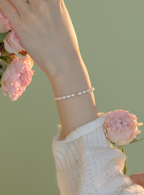 天然淡水珍珠简约百搭手链弹力