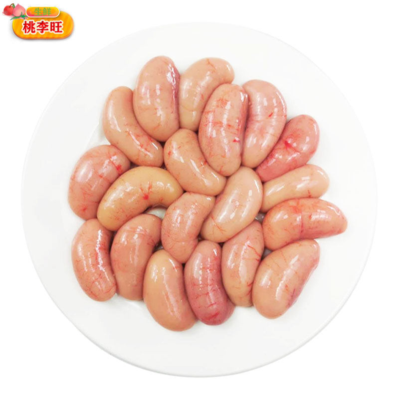 桃李旺 新鲜鸡腰子 散养土鸡腰子500g鸡卵子 公鸡蛋 鸡肾鸡春,淘宝优惠券,粉丝福利购,淘宝优惠卷