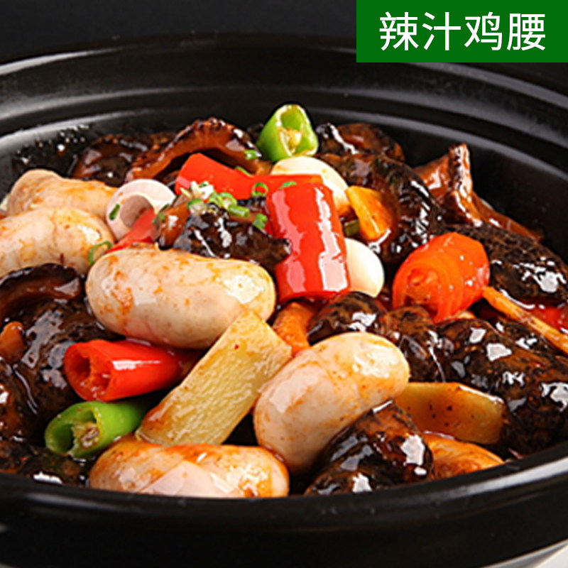 新鲜鸡腰子散养土鸡腰子鸡子公鸡蛋公鸡睾丸鸡春子鸡卵子火锅烧烤,淘宝优惠券,粉丝福利购,淘宝优惠卷