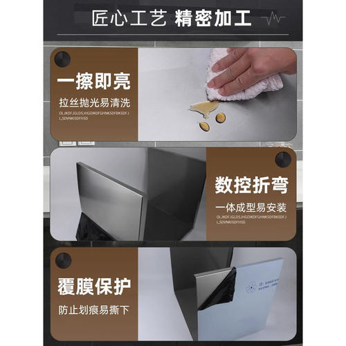 适用美的油烟机J25/T33A/T57/J15/T33/JC506/T39S/J18P烟管装饰罩 - 图3